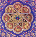 Timurid Koran Cover Istanbul 15th Century